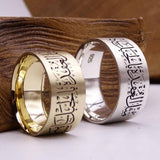 Custom Wedding Band, Gold Rings, Silver Rings, Plain Wedding Ring, Wedding Band, Silver Couple Rings, Promise Rings, Wedding Ring Sets