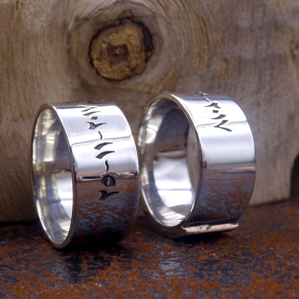 Silver couple rings with names engraved sales