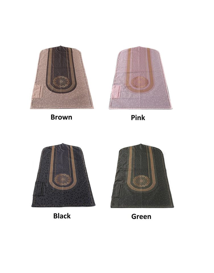 Travel Prayer Mat | Portable Prayer Mat | Pocket Sejadah | Lux Musallah | Prayer Rugs | Janamaz | Islamic Gifts | Ramadan Gifts