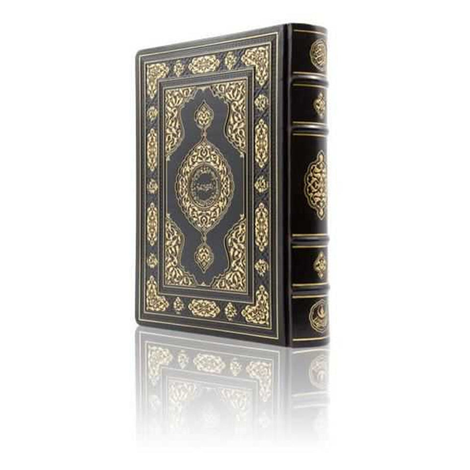 Black Large Size Leather Holy Quran | Black Quran With Special Leather Cover | Cover and Quran | Quran-i Kareem | Islamic Gift