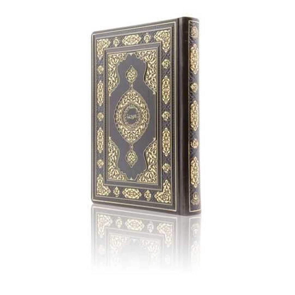 Black Large Size Leather Holy Quran | Black Quran With Special Leather Cover | Cover and Quran | Quran-i Kareem | Islamic Gift