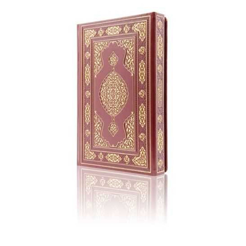 Red Large Size Leather Holy Quran | Red Quran With Special Leather Cover | Cover and Quran | Quran-i Kareem | Islamic Gift