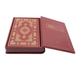 Red Large Size Leather Holy Quran | Red Quran With Special Leather Cover | Cover and Quran | Quran-i Kareem | Islamic Gift