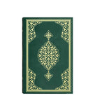 XXLarge Size Green Hard Cover Moshaf Quran, Ideal for Older Adults, Mosque Size Quran for Elders