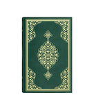 XXVelika zelena tvrda korica Moshaf Kur'an, idealan za starije odrasle osobe, Kuran džamije za starije osobe