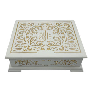 White Quran Gift Box Set 2 | Lux Quran in Wooden Box Case | Special Gift for Ramadan | Eid Gift Quran Gift Set