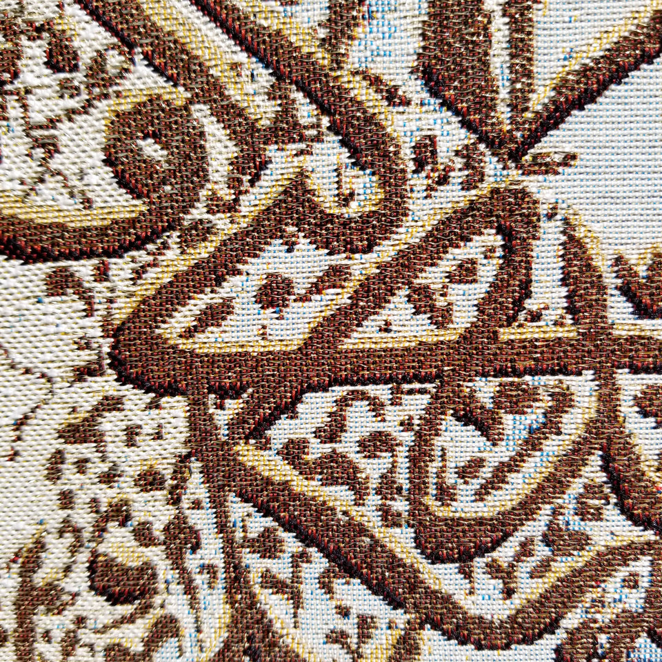 Whirling Dervish Tapestry Wall Hanging | Woven Whirling Dervish Wall Art | Unframed Goblen | Dervish Wall Decor
