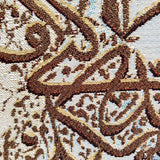 Whirling Dervish Tapestry Wall Hanging | Woven Whirling Dervish Wall Art | Unframed Goblen | Dervish Wall Decor