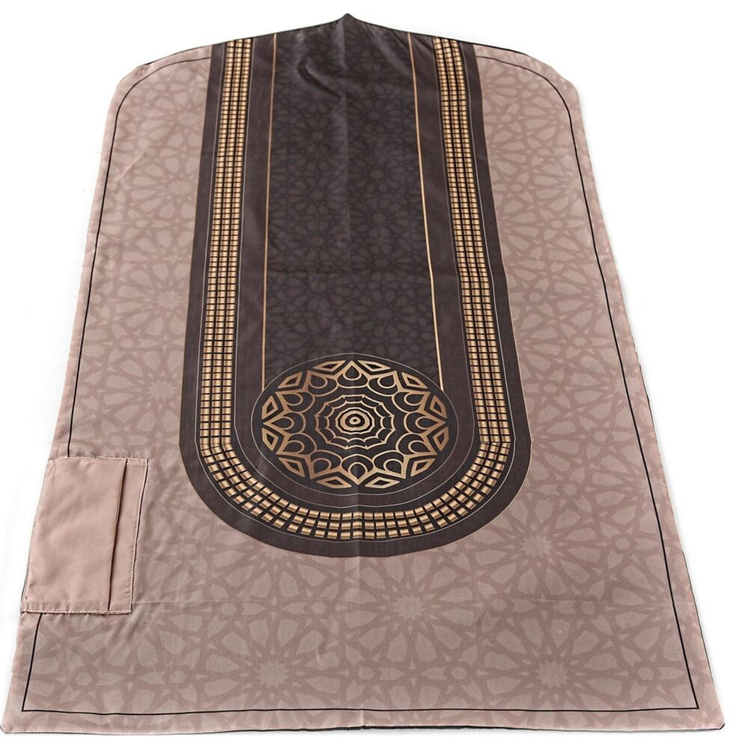 Travel Prayer Mat Brown | Portable Prayer Mat | Pocket Sejadah | Lux Musallah | Prayer Rug | Janamaz | Islamic Gift | Ramadan Gift