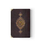 Personalised Quran Gift Set | Leather Quran in Wooden Box | Fathers Day Gift | Personalized Favor | Quran Book | Arabic Quran | Eid Gift