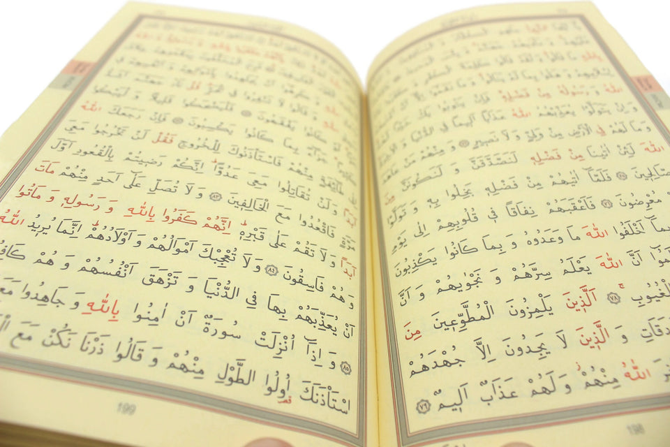 Personalised Quran Gift Set | Leather Quran in Wooden Box | Fathers Day Gift | Personalized Favor | Quran Book | Arabic Quran | Eid Gift
