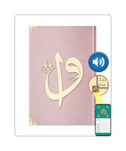 Quran, Lux Shawl, Tasbih, Prayer Rug in Wooden Box Quran Stand, Islamic Gift For Mom, Lux Islamic Gift Box, Muslim Gift, Gift For Her