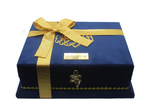 Quran, 99 Kuka Tasbih, Prayer Rug in Velvet Gift Box, Islamic Gift For Dad, Lux Islamic Gift Box, Gift For Him, fathers day gift