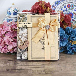 Islamic Gift Set | Luxury Prayer Rug, Tasbih, Yaseen Set | Hajj Favors | Personalized Gift | Customize Islamic Gift | Muslim Gift Set | GLD