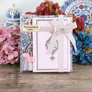 Islamic Gift Set | Luxury Prayer Rug, Tasbih, Yaseen Set | Eid Gifts | Personalized Gift | Customize Islamic Gift | Muslim Gift Set |