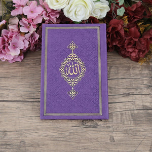 Islamic Gift Set | Luxury Tasbeeh, Yaseen Set | Hajj Favors | Personalized Gift | Customize Islamic Gift | Muslim Gift Set | Eid Gift | PRP