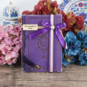 Islamic Gift Set | Luxury Tasbeeh, Yaseen Set | Hajj Favors | Personalized Gift | Customize Islamic Gift | Muslim Gift Set | Eid Gift | PRP