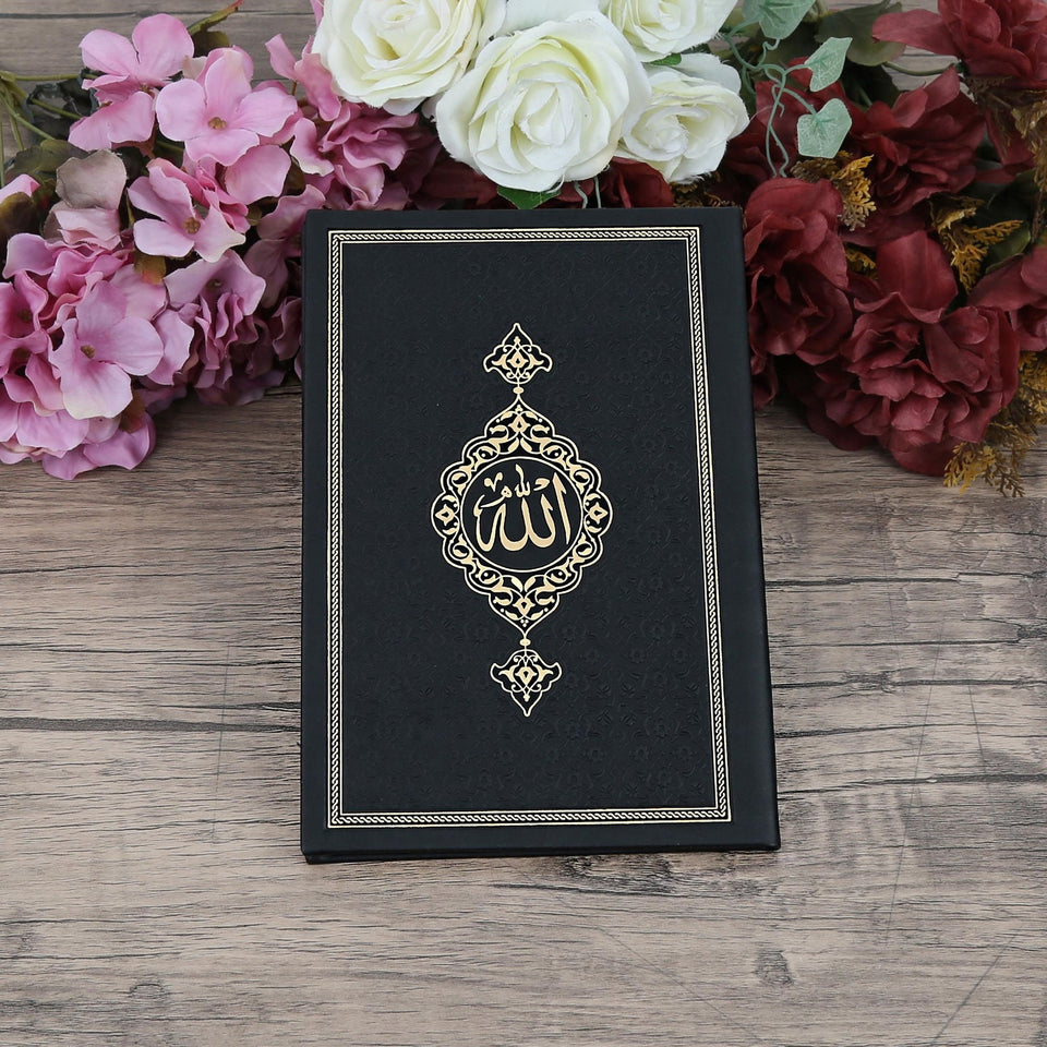 Islamic Gift Set | Luxury Tasbeeh, Yaseen Set | Hajj Favors | Personalized Gift | Customize Islamic Gift | Muslim Gift Set | Eid Gift | BLC