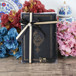 Islamic Gift Set | Luxury Tasbeeh, Yaseen Set | Hajj Favors | Personalized Gift | Customize Islamic Gift | Muslim Gift Set | Eid Gift | BLC