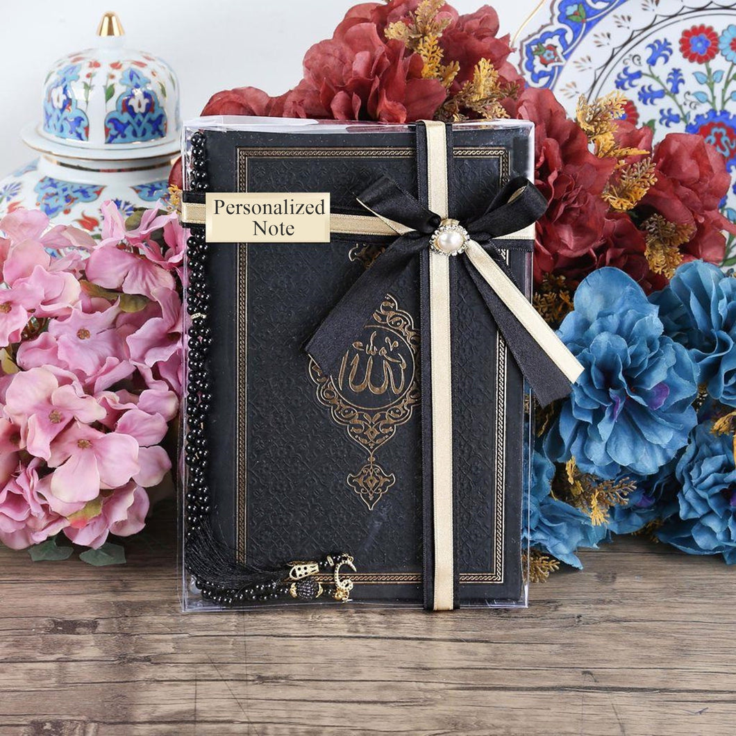 Islamic Gift Set | Luxury Tasbeeh, Yaseen Set | Hajj Favors | Personalized Gift | Customize Islamic Gift | Muslim Gift Set | Eid Gift | BLC