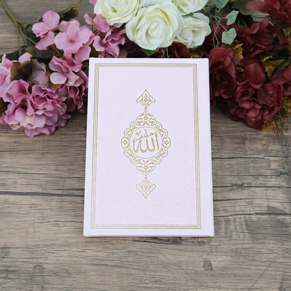 Islamic Gift Set | Luxury Tasbeeh, Yaseen Set | Hajj Favors | Personalized Gift | Customize Islamic Gift | Muslim Gift Set | Eid Gift | PNK