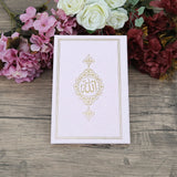 Islamic Gift Set | Luxury Tasbeeh, Yaseen Set | Hajj Favors | Personalized Gift | Customize Islamic Gift | Muslim Gift Set | Eid Gift | PNK