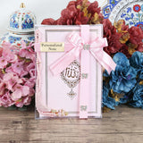 Islamic Gift Set | Luxury Tasbeeh, Yaseen Set | Hajj Favors | Personalized Gift | Customize Islamic Gift | Muslim Gift Set | Eid Gift | PNK