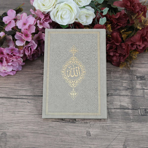 Islamic Gift Set | Eid Gift | Luxury Tasbeeh, Yaseen Set | Personalized Gift | Customize Islamic Gift | Muslim Gift Set |