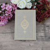 Islamic Gift Set | Eid Gift | Luxury Tasbeeh, Yaseen Set | Personalized Gift | Customize Islamic Gift | Muslim Gift Set |