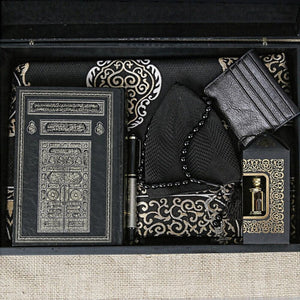 Special Design Black Wooden Gift Box | Kaaba Design Quran | Personalized Gift | Prayer Mat | Wallet | Essence | Taqiyyah | 33 Bead Tasbeeh