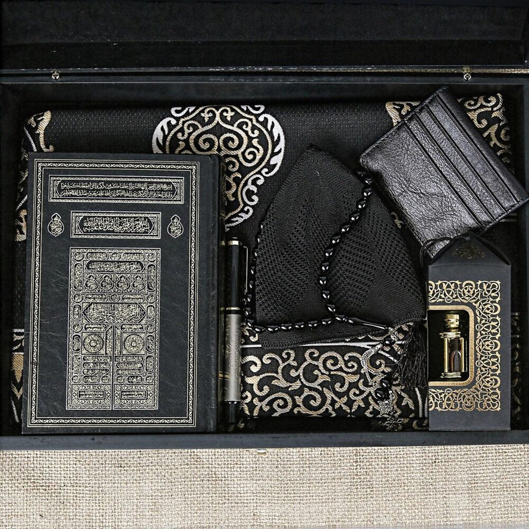 Special Design Black Wooden Gift Box | Kaaba Design Quran | Personalized Gift | Prayer Mat | Wallet | Essence | Taqiyyah | 33 Bead Tasbeeh