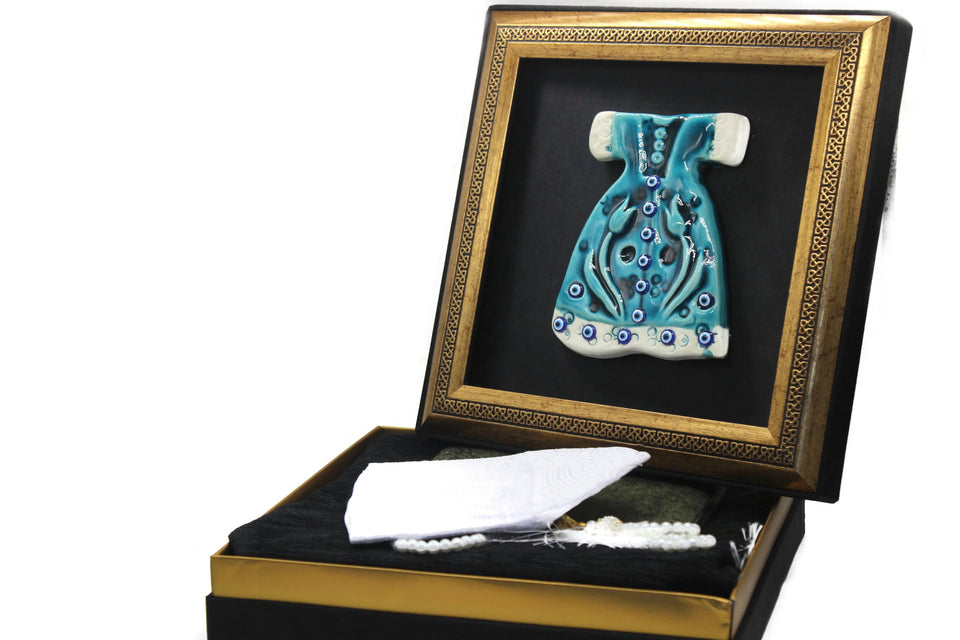 Personalized Black Ottoman Tile Gift Box | Kaaba Prayer Mat | Islamic Gift For Men | Graduation Gift | Pearl Tasbih | Kufi | Yaseen Gift Set