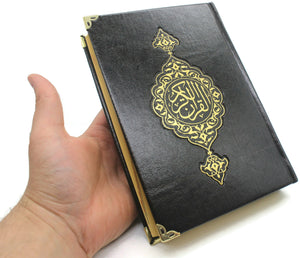 Personalised Quran Gift Set | Leather Quran in Wooden Box | Fathers Day Gift | Personalized Favor | Quran Book | Arabic Quran | Eid Gift