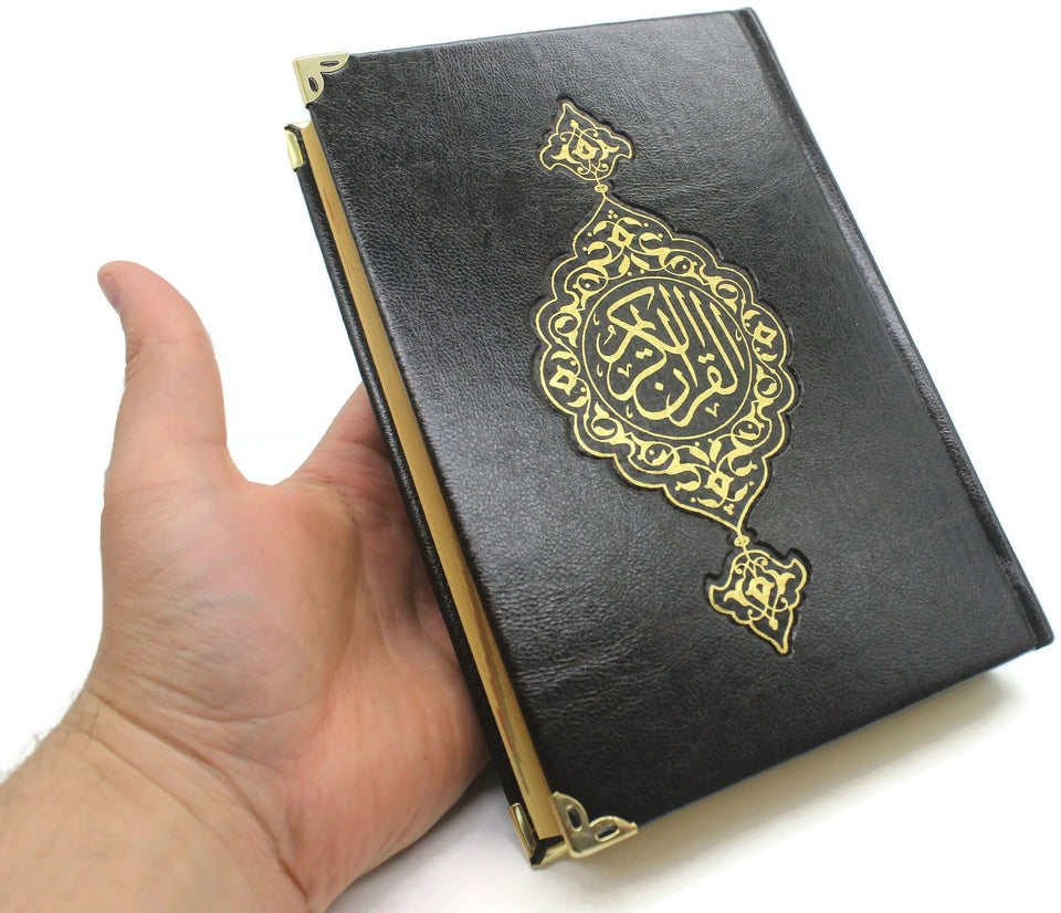 Personalised Quran Gift Set | Leather Quran in Wooden Box | Fathers Day Gift | Personalized Favor | Quran Book | Arabic Quran | Eid Gift