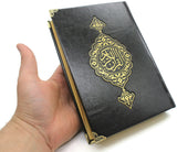 Personalised Quran Gift Set | Leather Quran in Wooden Box | Fathers Day Gift | Personalized Favor | Quran Book | Arabic Quran | Eid Gift