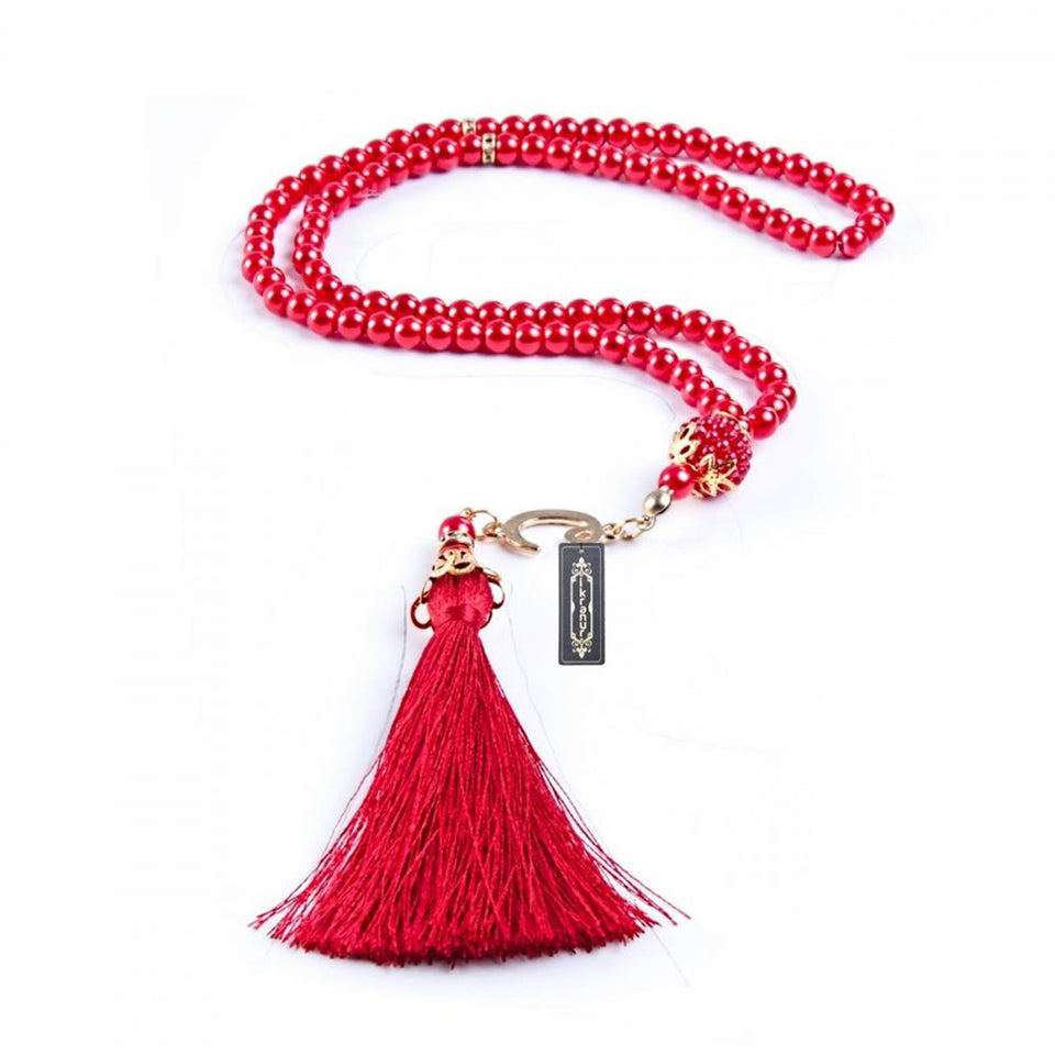 Islamic Gift Set | Luxury Prayer Rug, Tasbih, Yaseen Set | Hajj Favors | Personalized Gift | Customize Islamic Gift | Muslim Gift Set | Red