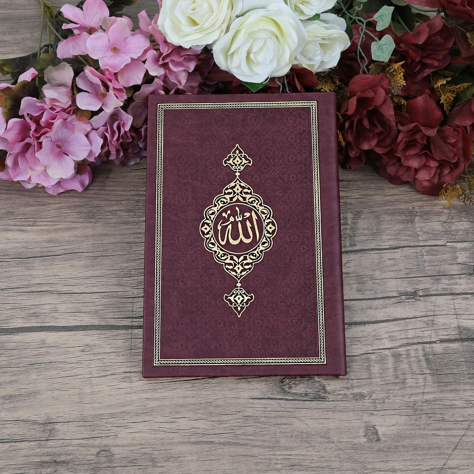 Islamic Gift Set | Luxury Tasbeeh, Yaseen Set | Hajj Favors | Personalized Gift | Customize Islamic Gift | Muslim Gift Set | Eid Gift | BRG