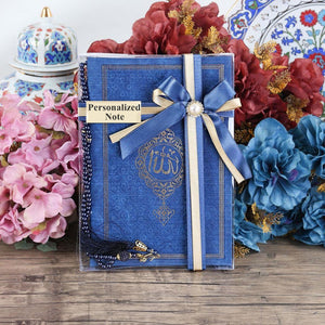 Islamic Gift Set | Luxury Tasbeeh, Yaseen Set | Hajj Favors | Personalized Gift | Customize Islamic Gift | Muslim Gift Set | Eid Gift | NB
