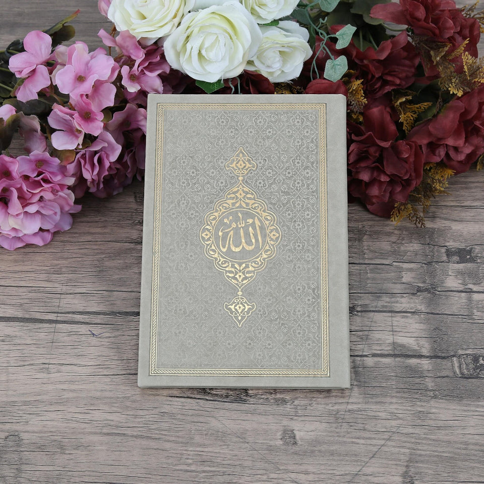 Islamic Gift Set | Luxury Tasbeeh, Yaseen Set | Hajj Favors | Personalized Gift | Customize Islamic Gift | Muslim Gift Set | Eid Gift | CRM