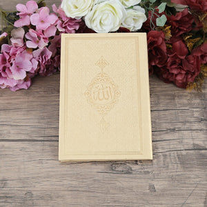 Islamic Gift Set | Luxury Tasbeeh, Yaseen Set | Hajj Favors | Personalized Gift | Customize Islamic Gift | Muslim Gift Set | Eid Gift | GLD