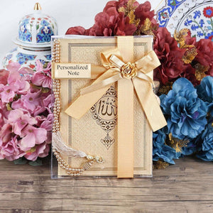 Islamic Gift Set | Luxury Tasbeeh, Yaseen Set | Hajj Favors | Personalized Gift | Customize Islamic Gift | Muslim Gift Set | Eid Gift | GLD