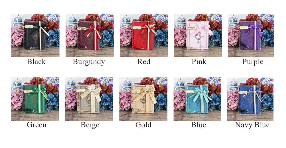 Islamic Gift Set | Eid Gift | Luxury Tasbeeh, Yaseen Set | Personalized Gift | Customize Islamic Gift | Muslim Gift Set |