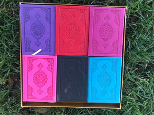 Personalized Ottoman Tile Design Gift Box | Thermo Leather Covered Quran | Islamic Gift For Men and Women |Graduation Gift |Pocket Size