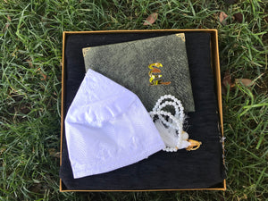 Personalized Black Ottoman Tile Gift Box | Kaaba Prayer Mat | Islamic Gift For Men | Graduation Gift | Pearl Tasbih | Kufi | Yaseen Gift Set