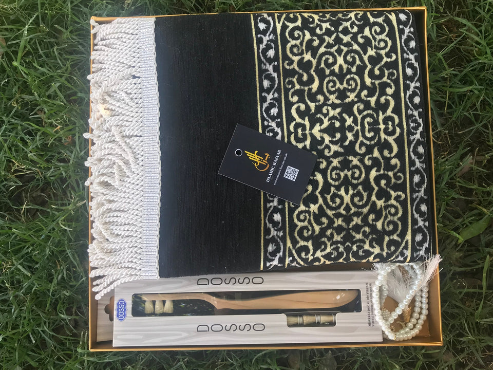 Personalized Green Istanbul and Islam Printed on Leather Gift Box | Kaaba Prayer Rug | Pearl Tasbih | Toothbrush Gift | Islamic Gift For Men