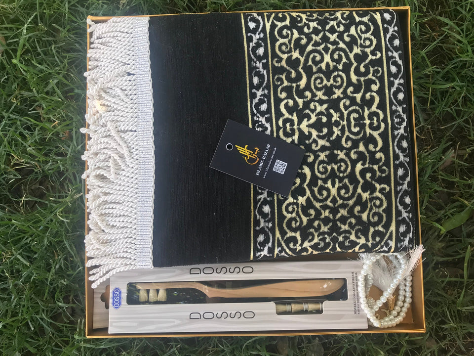 Personalized Red Caftan Printed Leather Gift Box | Kaaba Prayer Rug | Pearl Tasbih | Natural Toothbrush | Islamic Gift For Men