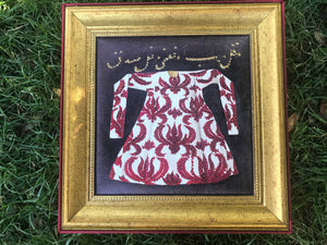 Personalized Red Caftan Printed Leather Gift Box | Kaaba Prayer Rug | Pearl Tasbih | Natural Toothbrush | Islamic Gift For Men