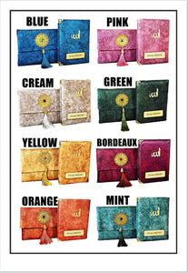 All in One Yaseen Book Set, Yaseen Favors, Nubuck Cover Bag and Yaseen Book, Quran Favors, Quran Gift Set, Turkish Arabic Yaseen