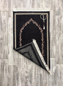 Premium Black Prayer Mat, Islamic Gift Set, Personalised Prayer Mat, Prayer Rug and Tasbih, Muslim Janamaz, Islamic Gift