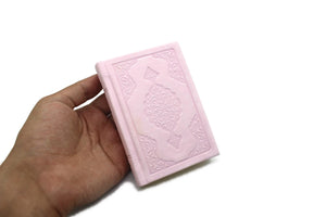 Light Pink Pocket Size Holy Quran, 8x11 cm Arabic Koran, Thermo Leather Quran,  Moshaf, Islamic Book, Mini Quran, Travel Size Quran BHFB